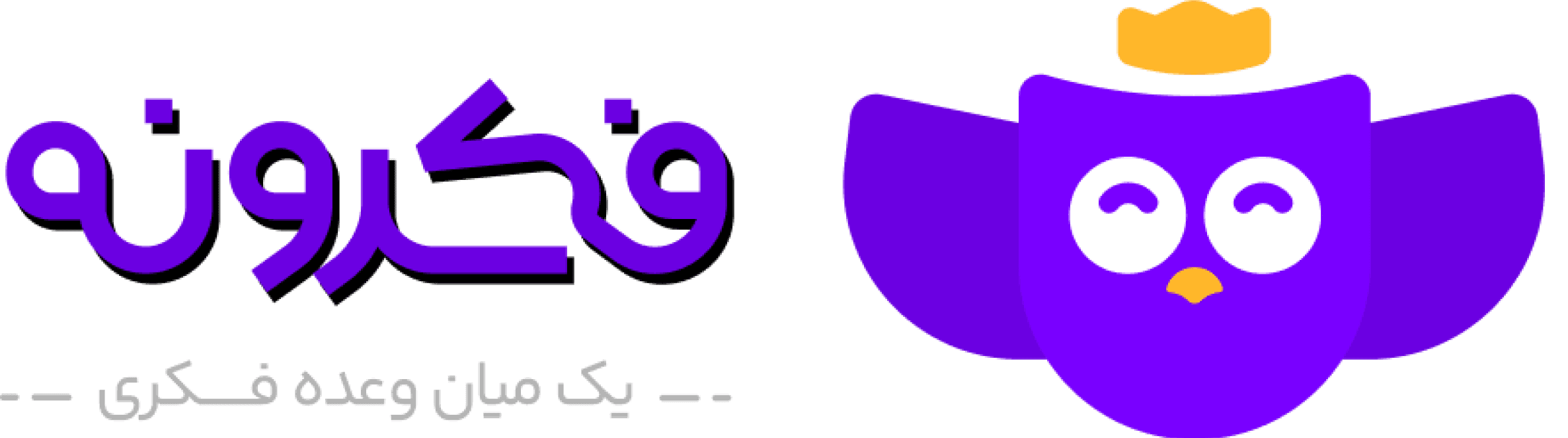 logo_fekrooneh